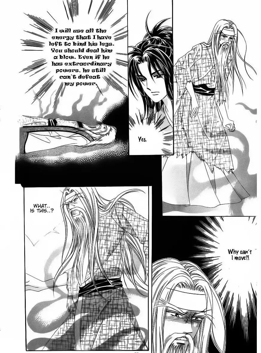 Crazy Girl Shin Bia Chapter 65 21